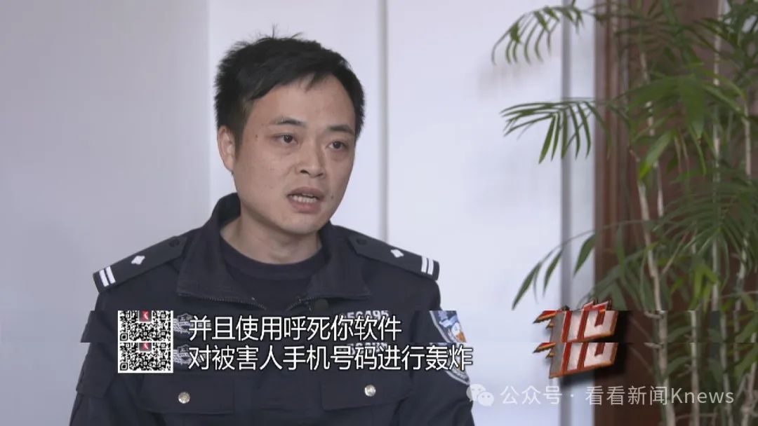 易评助手：当心网络维修骗局，一女子因漏水被黑心商家坑了2万元！