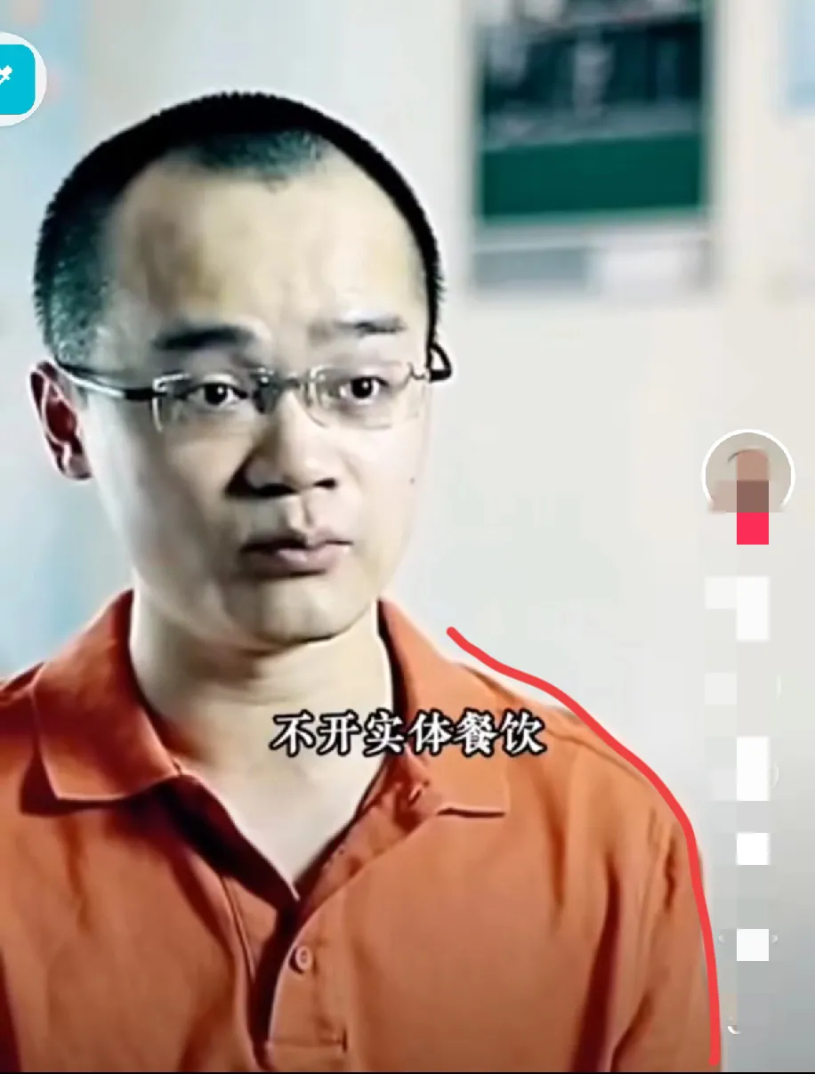 番茄管家教程：刘强东硬刚王兴，京东美团外卖大战的背后较量与未来走势分析