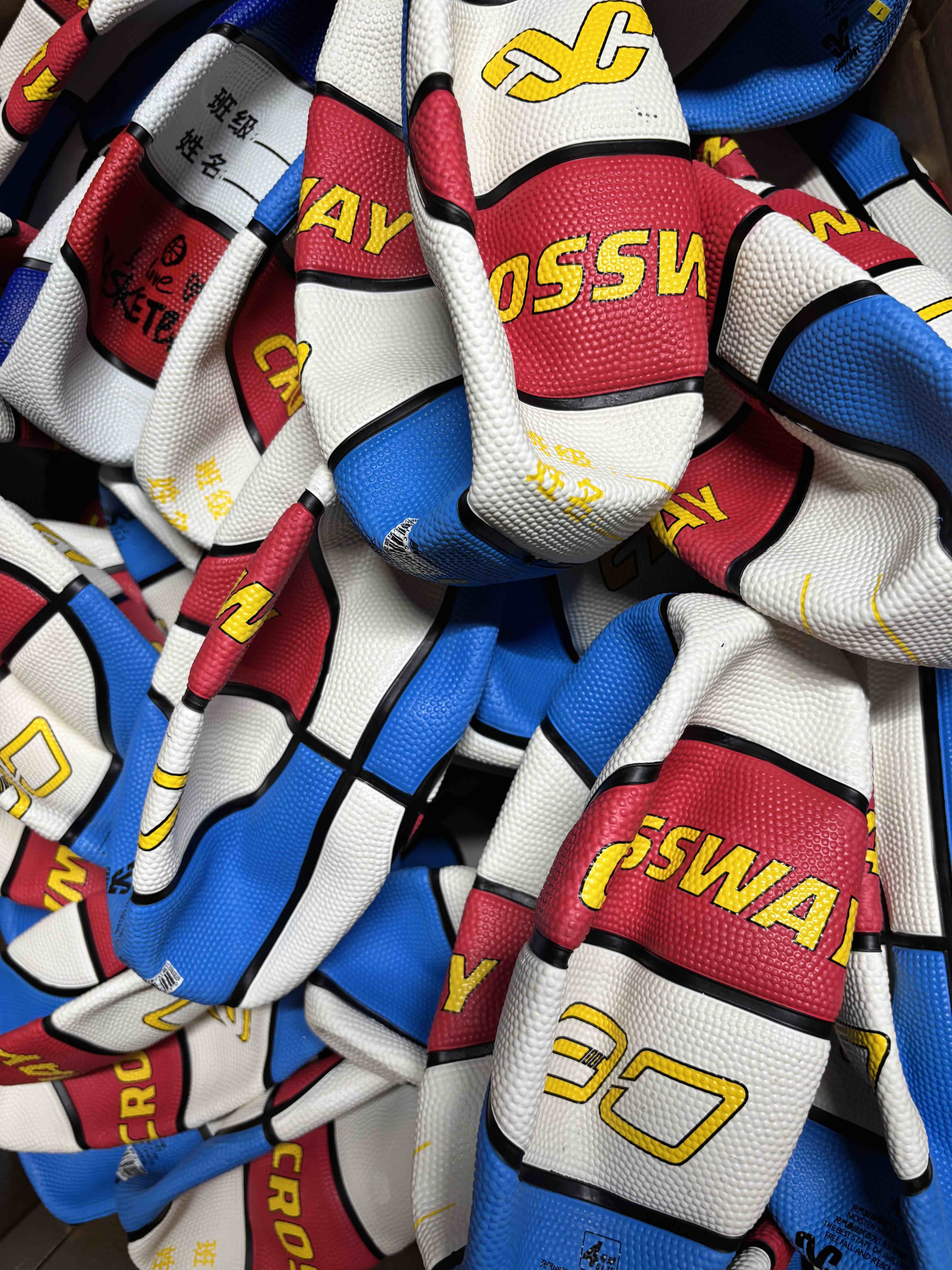 YY助手:揭秘国产篮球制造工艺,从材料到检测的全流程分析 YY助手:揭秘国产篮球制造工艺,从材料到检测的全流程分析