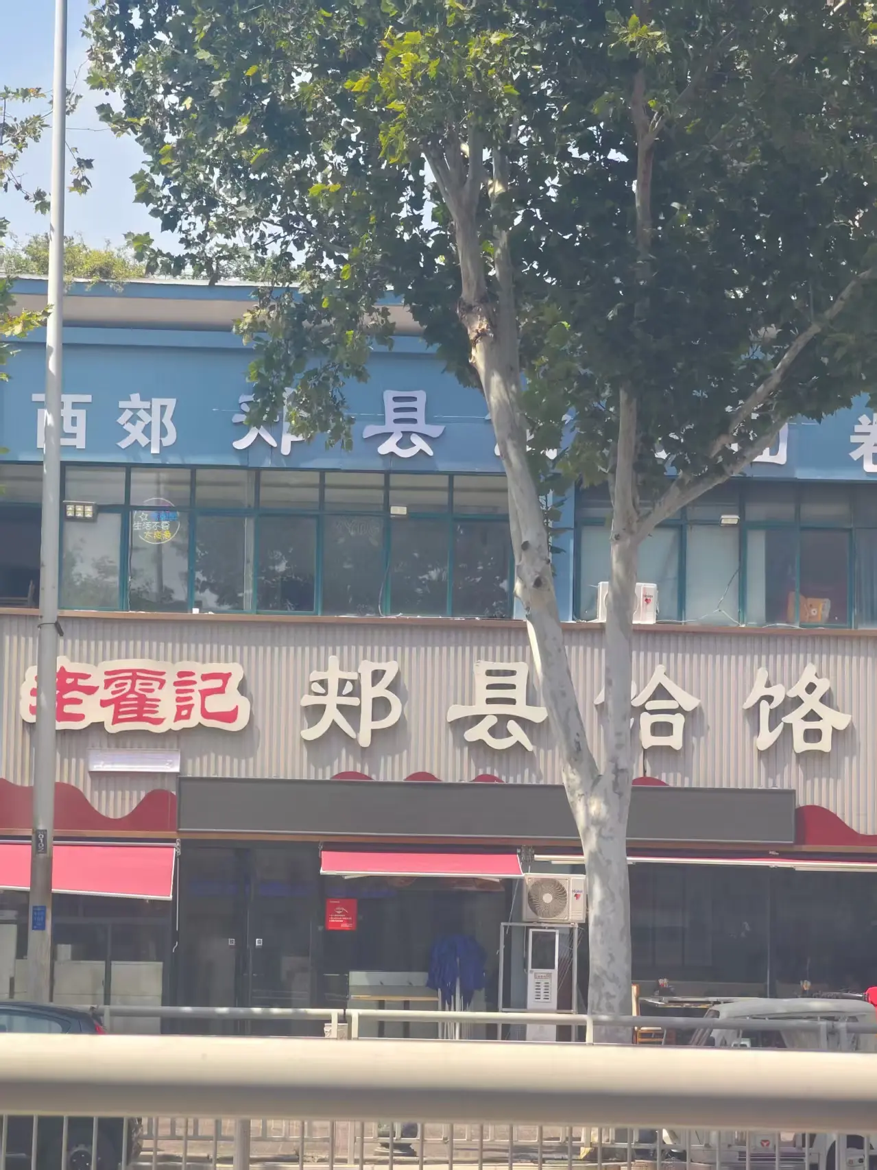 多多留评app软件官网：“顾客永远是对的”背后的商业智慧与人性洞察解析