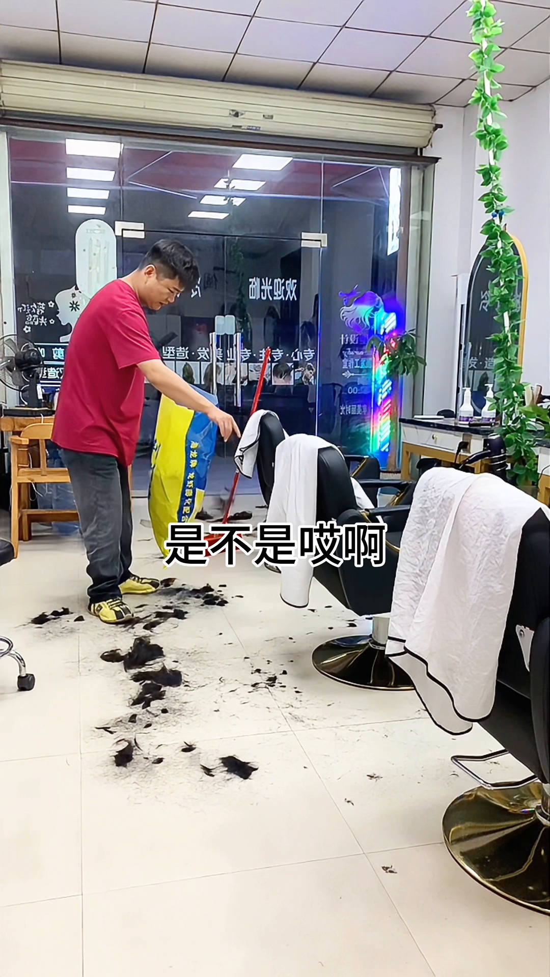 大白出评：理发店引流技巧，如何吸引更多顾客提升生意？
