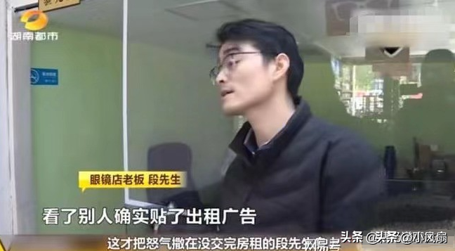 权重大师出评软件：房东“白嫖”的背后，信任危机与租客维权之路