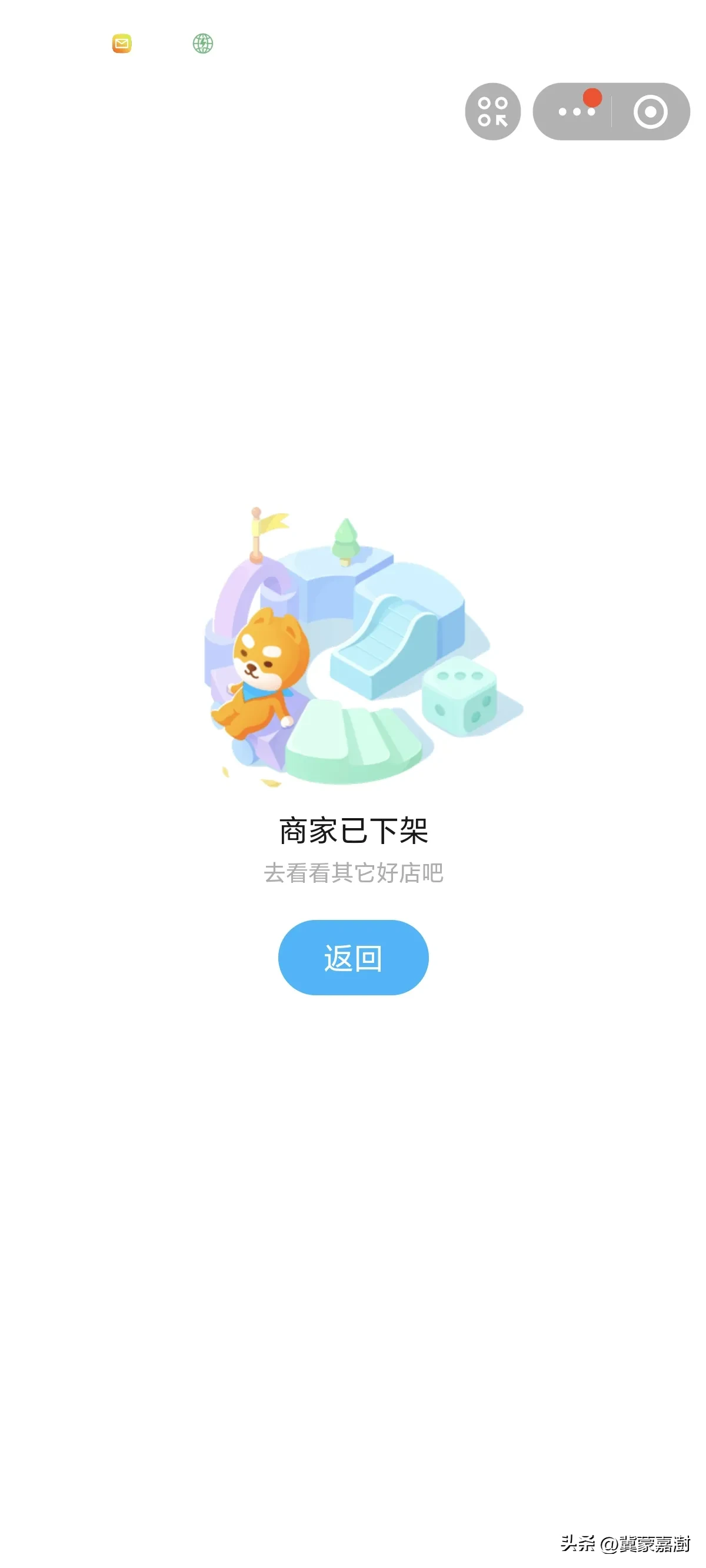 51助手：杨铭宇加盟店曝食材问题，黄焖鸡品牌形象受损消费者恐慌
