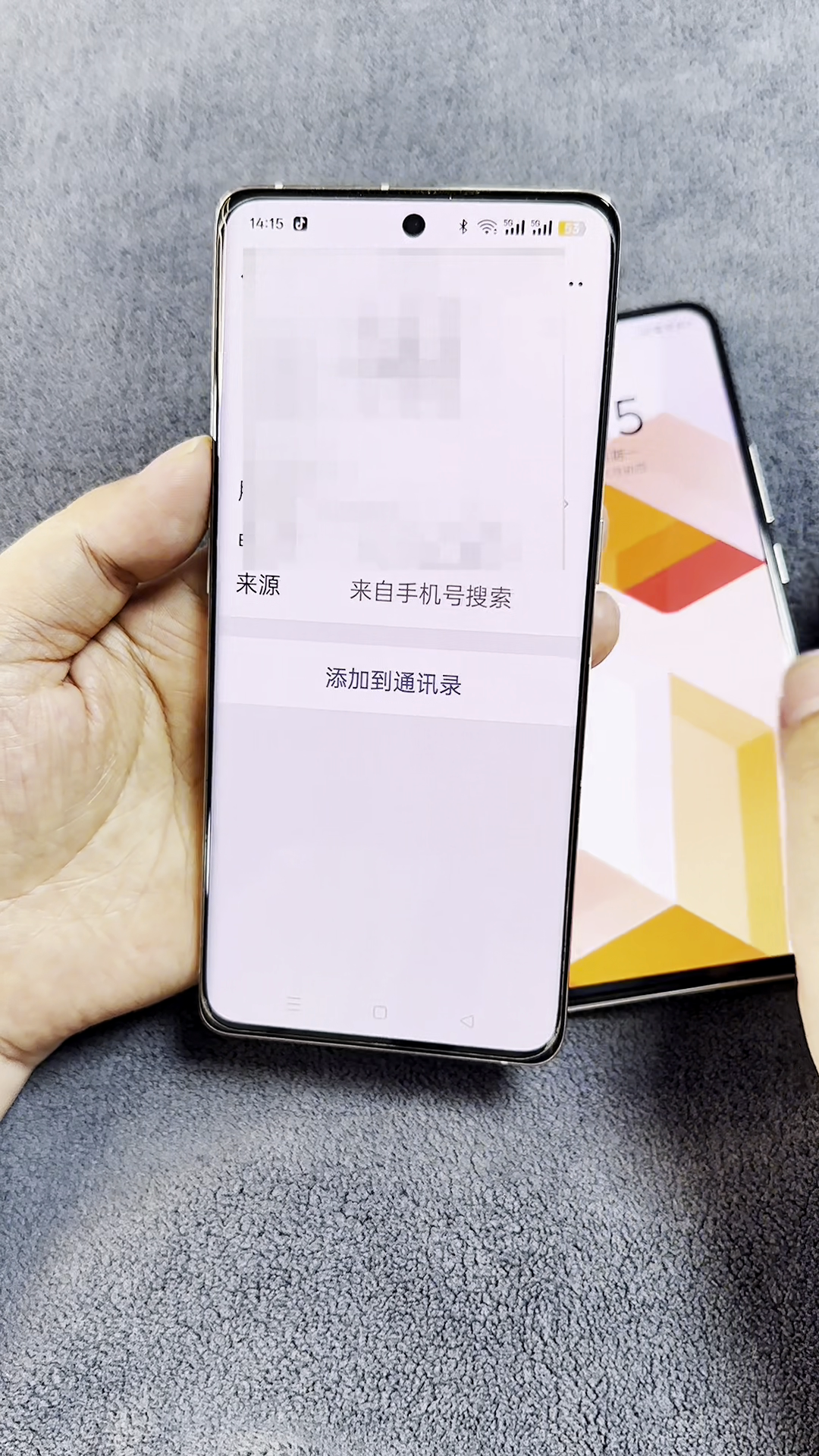 番茄管家靠谱吗：如何悄悄加回被删除的好友，不让对方察觉的方法技巧