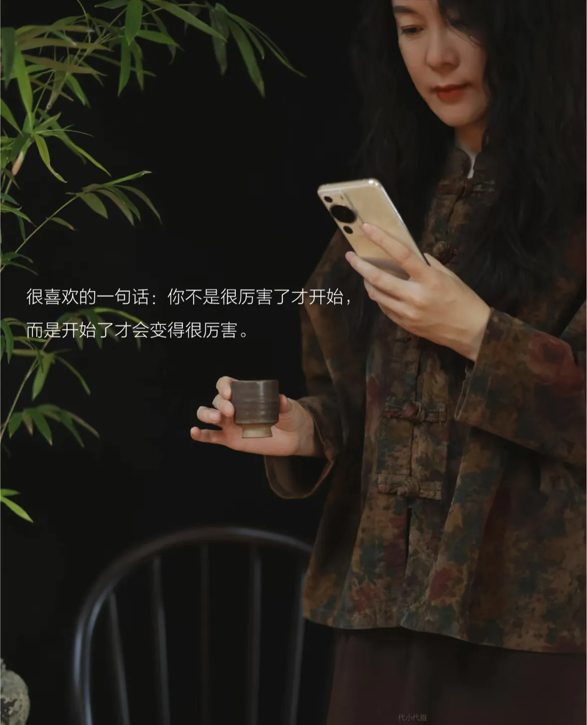 小评评助手软件下载：提升自我，80、90、00后职场成长的实用经验分享