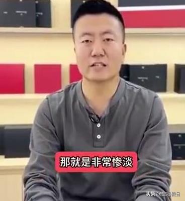 快火助手入口：华为零售商言论风波，言论自由与品牌合作的界限探讨