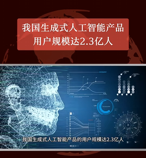 超评助手邀请码：2025年或成AI智能体爆发元年，李彦宏与摩根大通的预判解析