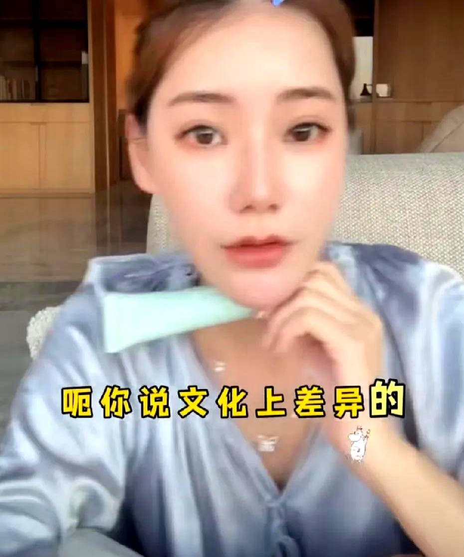 易评助手拼多多：马小梅巧妙直播话术，如何打破两岸隔阂吸引观众？