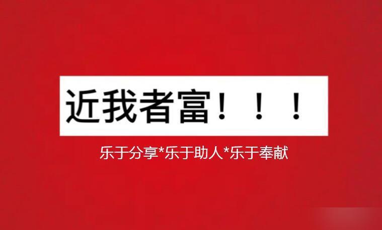 出评软件：职场新人如何提升钝感力，告别玻璃心面对挑战的有效策略