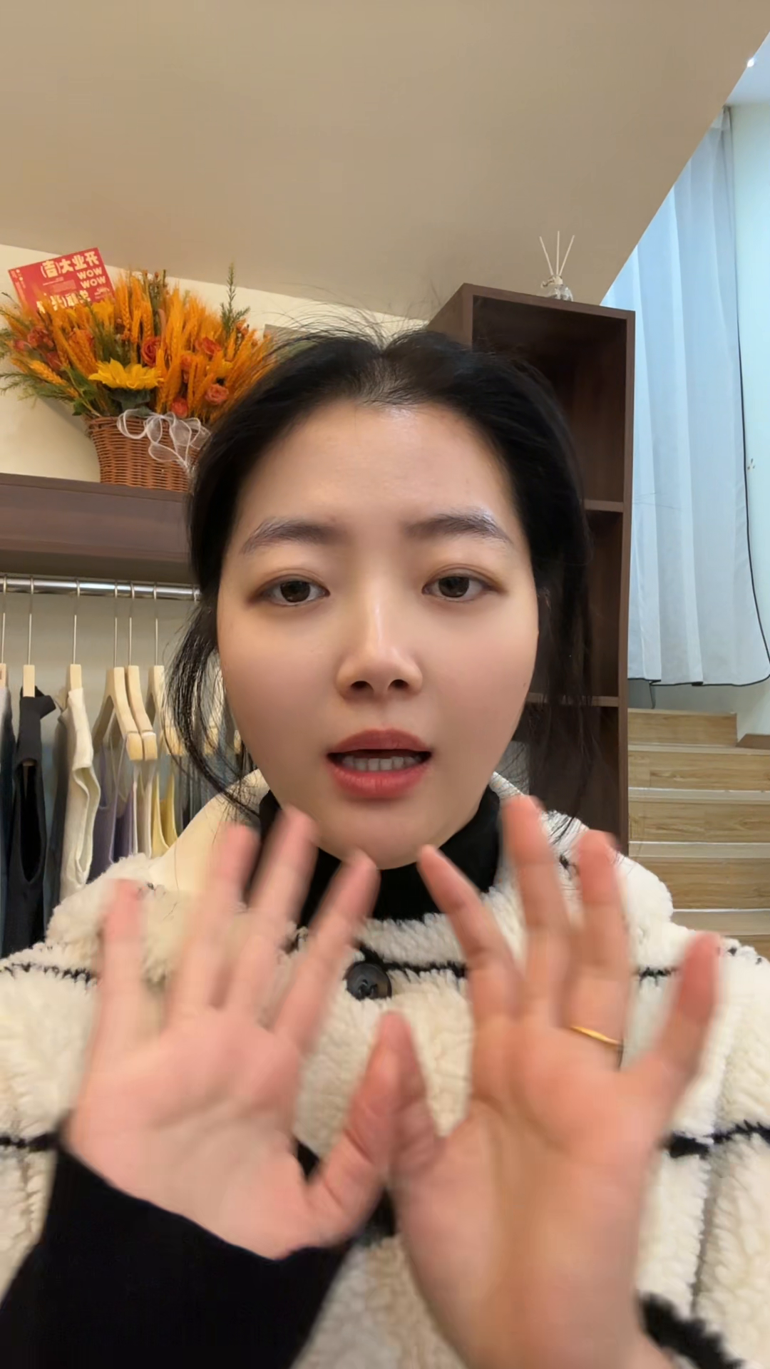 易单助手出评软件：抖音助力乡村店主，开店后的挑战与客户支持分享