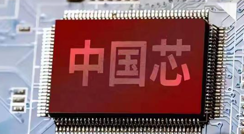 番茄管家官网：国产芯片再遭制裁，OPPO解散团队后中国芯片未来何去何从？