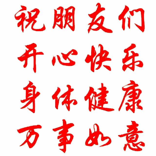 爆单助手最新版本：知乎频繁封号引发用户质疑，期待平台理性管理与自由讨论恢复