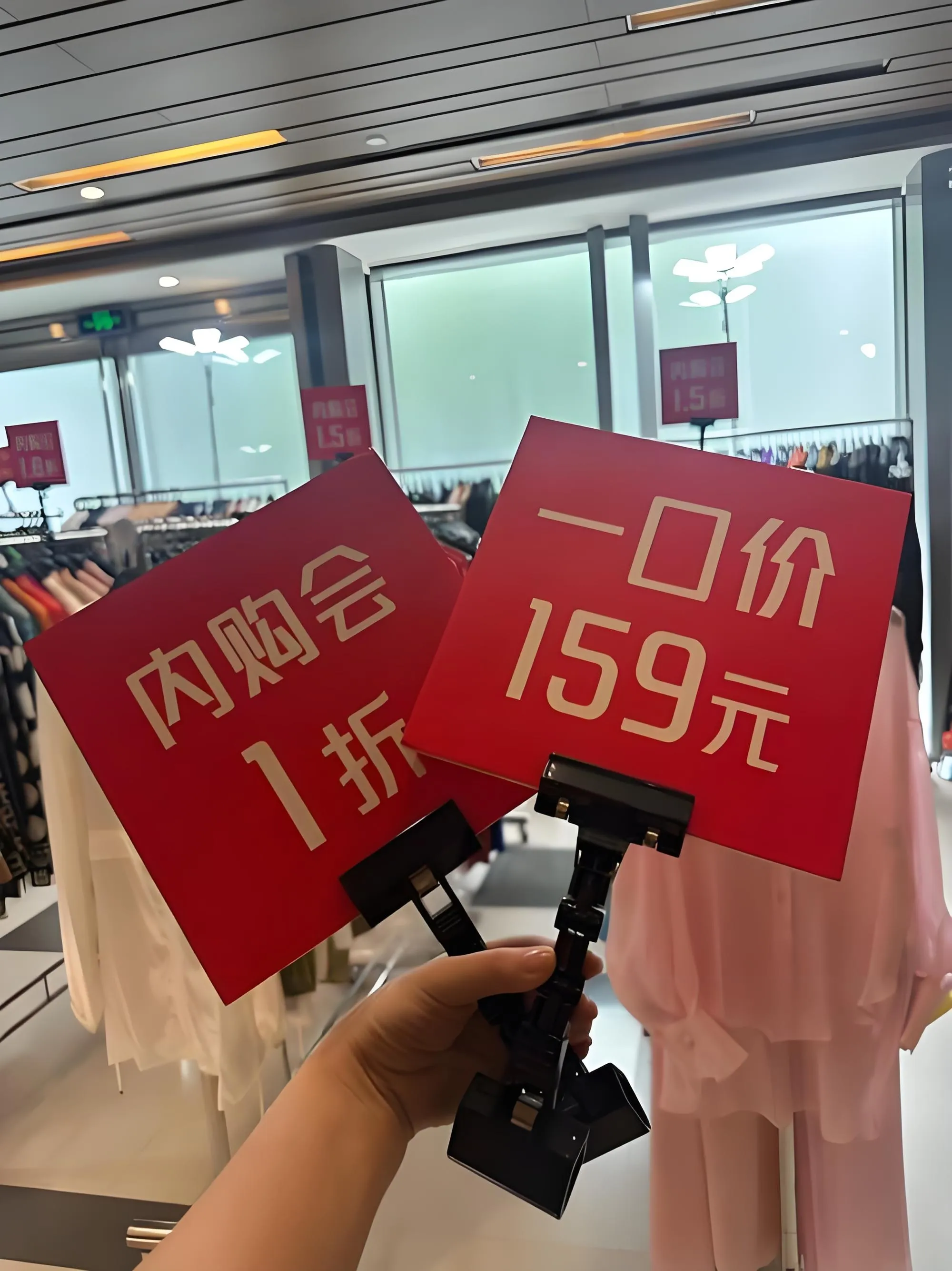 51助手：别再玩价格游戏，老百姓想要透明真实的消费体验