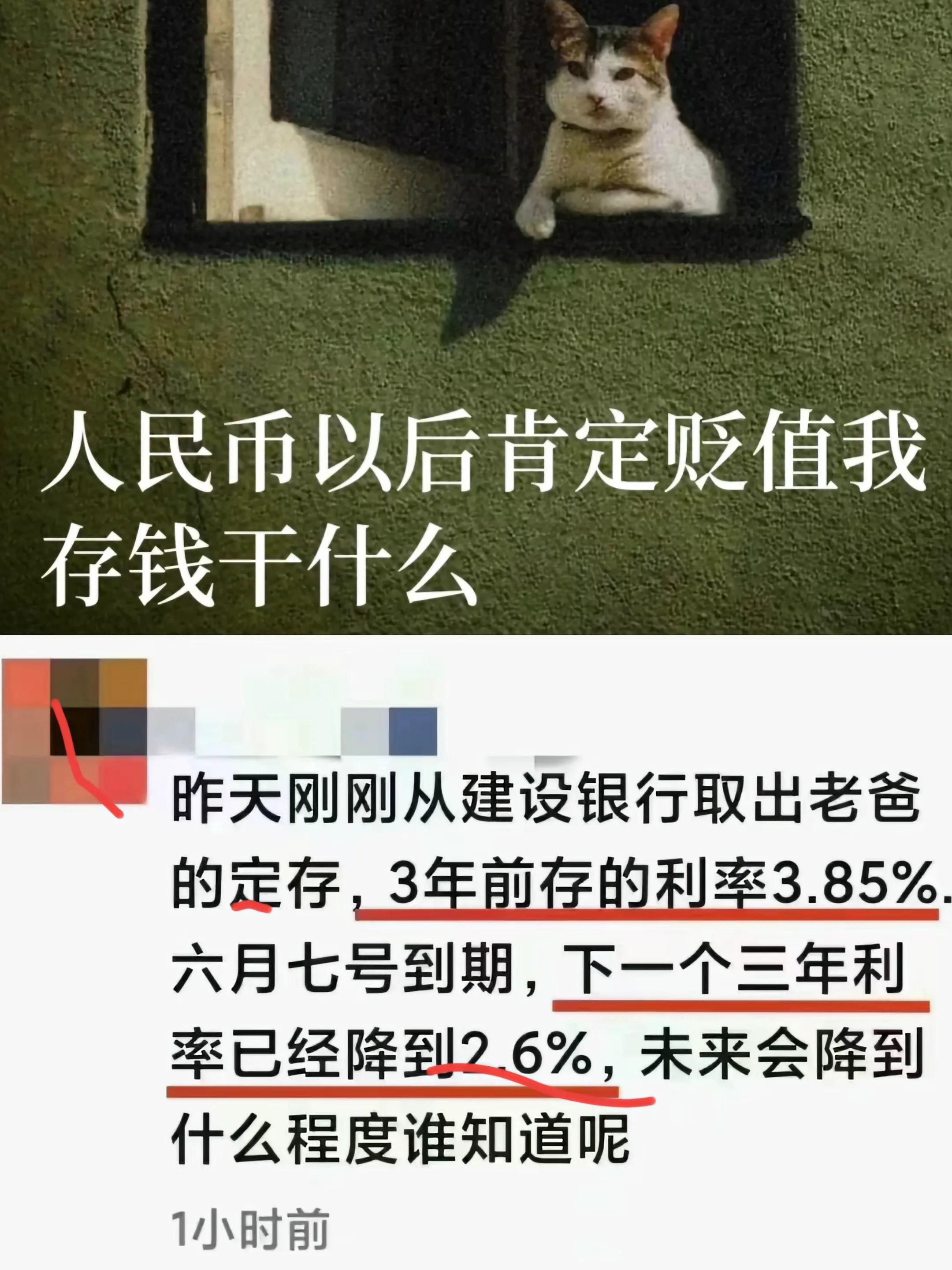 易出评官网入口：贬值能刺激消费吗？经济复苏需解决收入与贫富差距