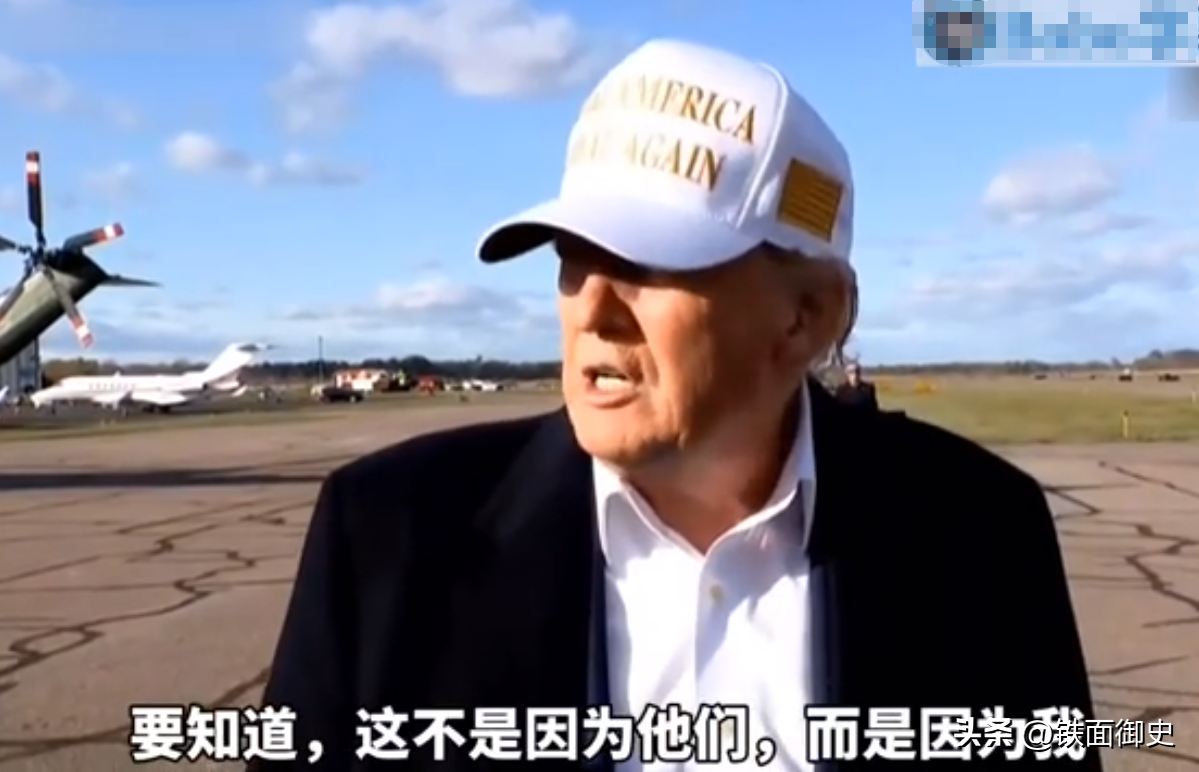 爆款助手：特朗普自述中美贸易战损失，称高关税政策是根源