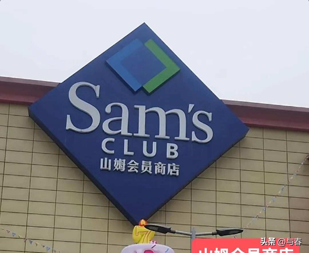 小G助手下载官网：零售行业的质量危机，东来先生直言“垃圾产品”引发热议