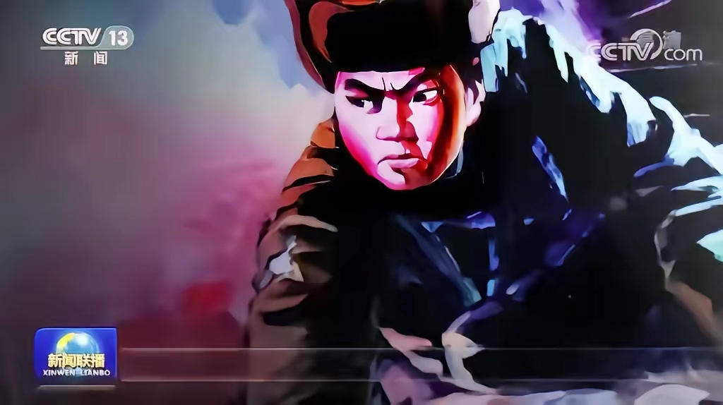 猎拼助手拼多多：铭记先辈牺牲精神，汲取力量迎接挑战的时代启示