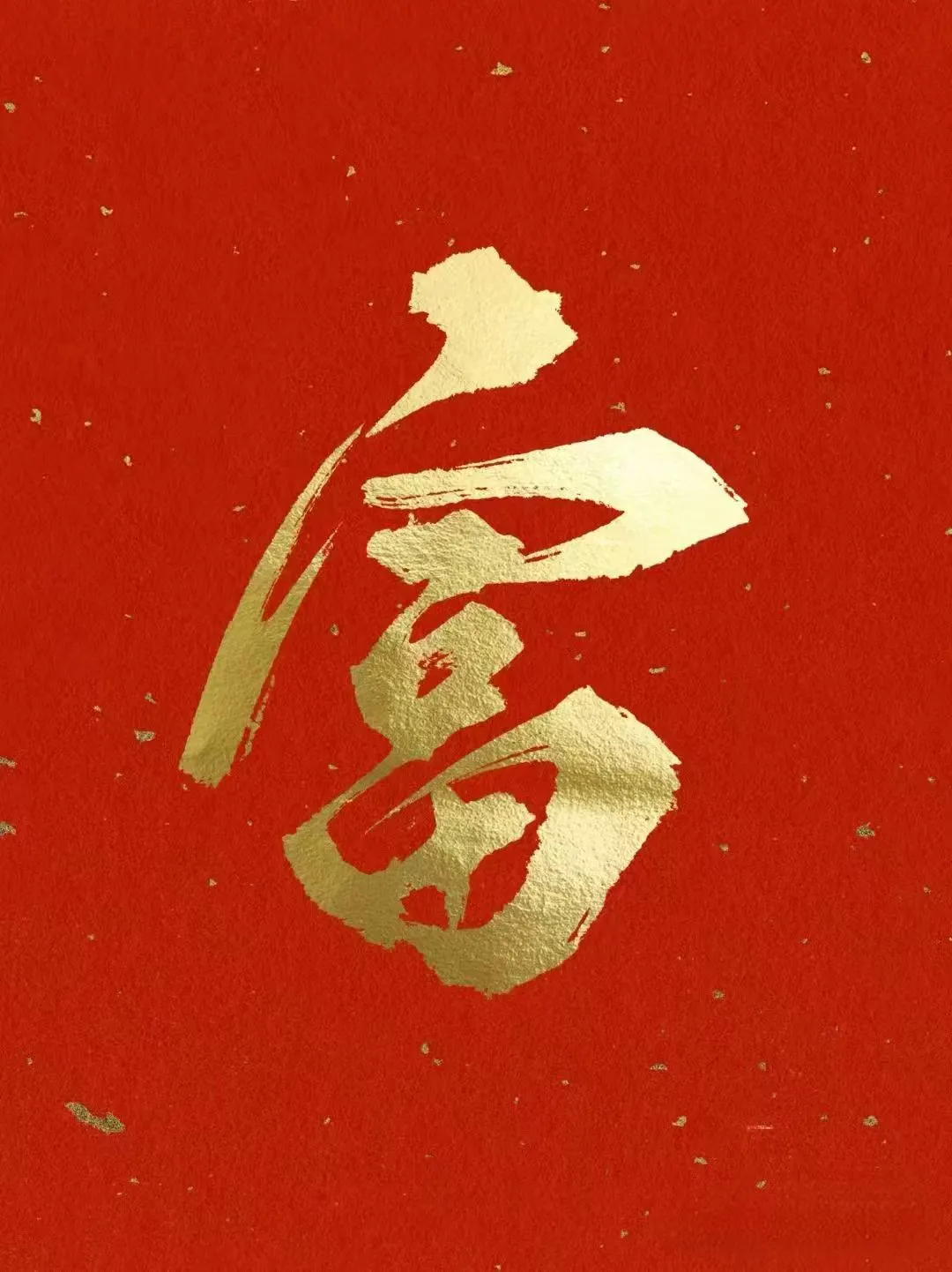 超单助手下载安装：懂人心，掌握顾客需求的十大生意秘诀揭秘