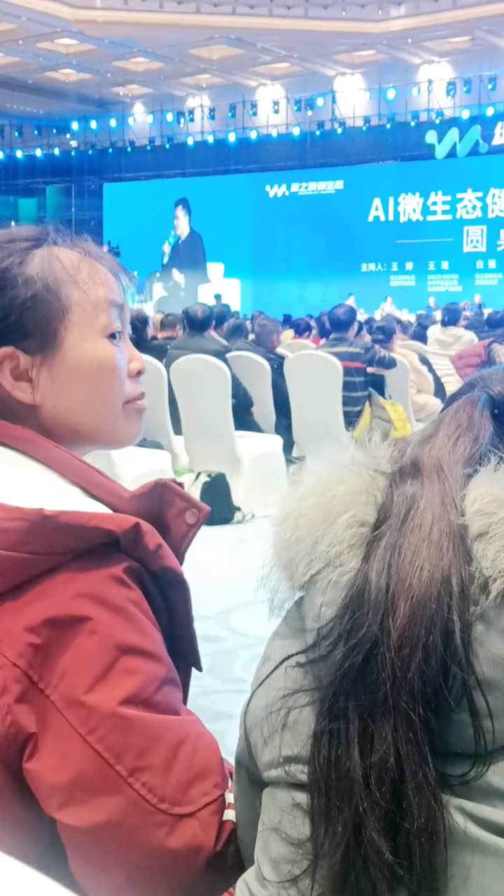 小G助手小号：人工智能与微生态结合，推动自闭症早期检测的研究探索