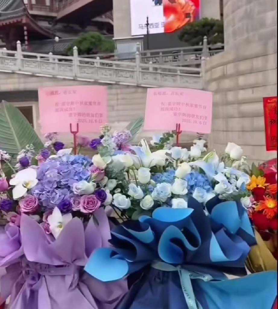 乐多多助手：董宇辉，鲜花收获最多的男人与消费者信任背后的故事