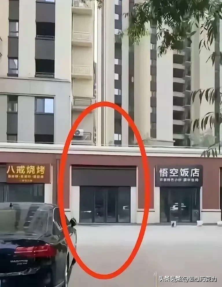 小评评助手小号：如何为店铺取一个吸引顾客的好名字，提升生意竞争力