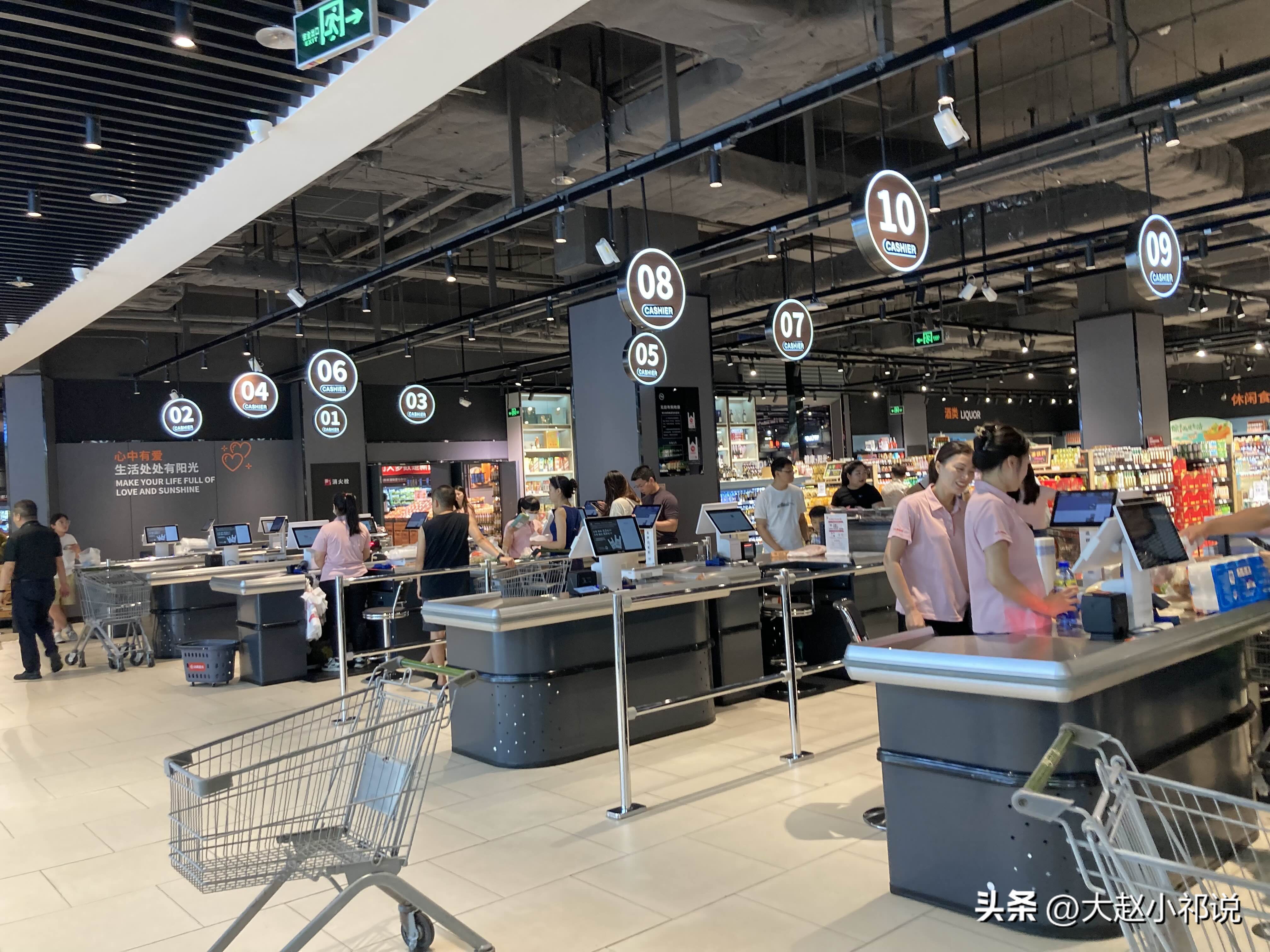 多多助手靠谱吗：永辉超市调改效果分析，员工管理与顾客服务提升建议