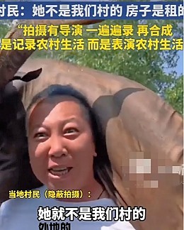 评分助手教程：网红带货背后的“偷”和“骗”，消费者如何保护自己？