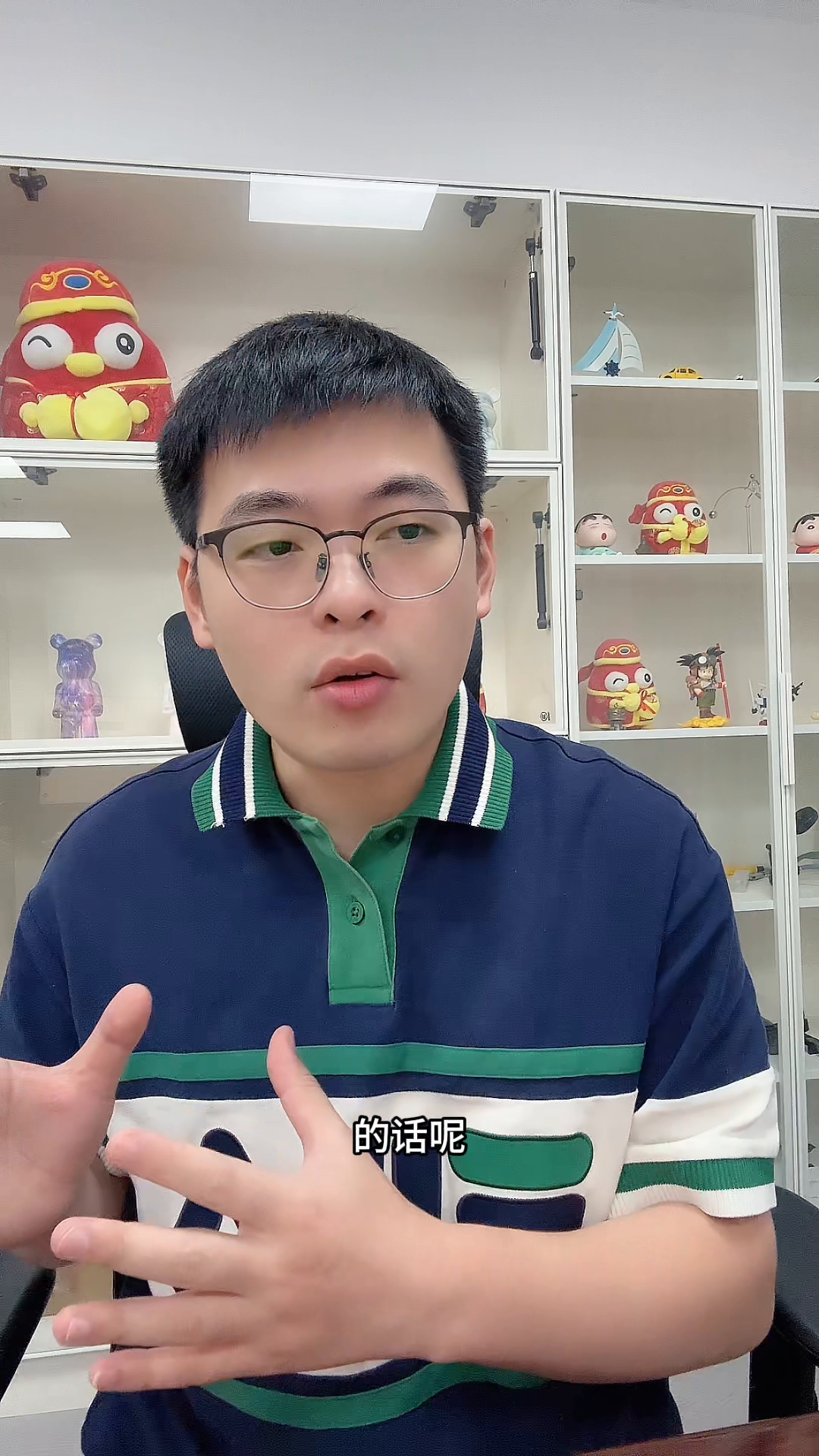 X助手：拼多多推广机制大调整，老板们如何应对流量空烧与成本上涨？