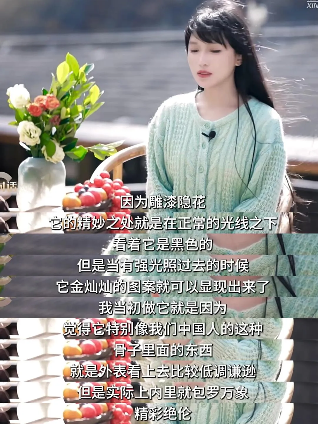 东风助手：李子柒回归，传统文化与现代生活的完美融合之路