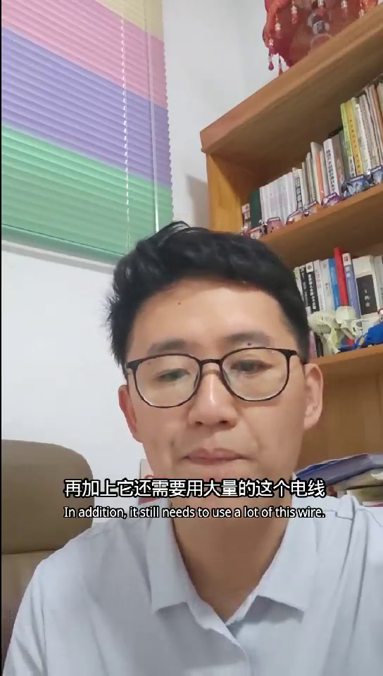 增强助手：什么是芯片？揭秘集成电路的微缩与发展历程