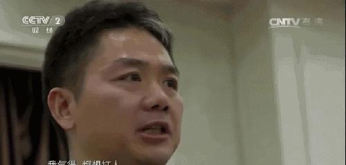 黎明助手出评软件：京东高管杜爽怀孕致离职，家庭与事业的微妙平衡