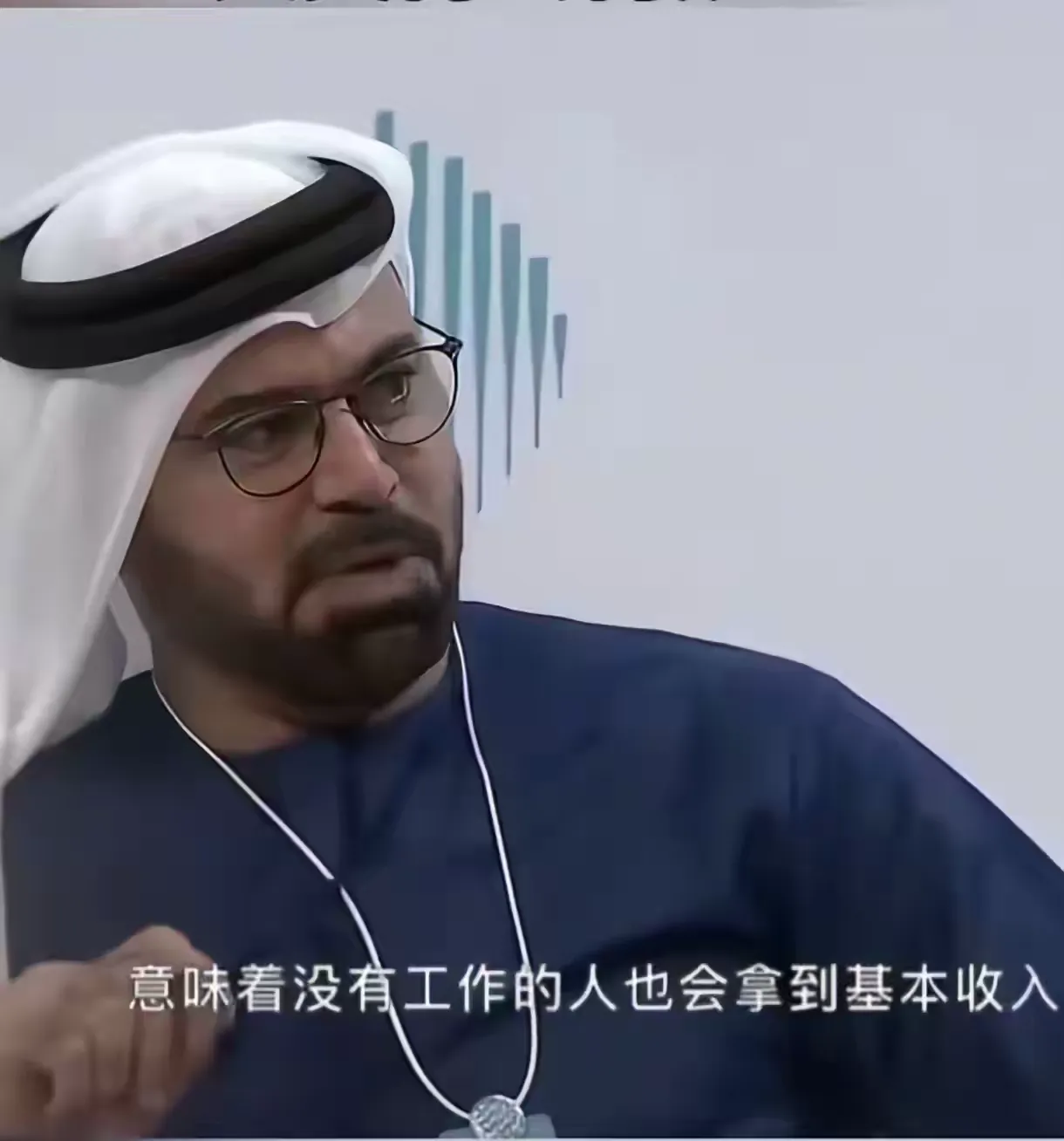 拼多多出评：人工智能将如何全面取代人类劳动与职业，未来工作不再是必要的选择
