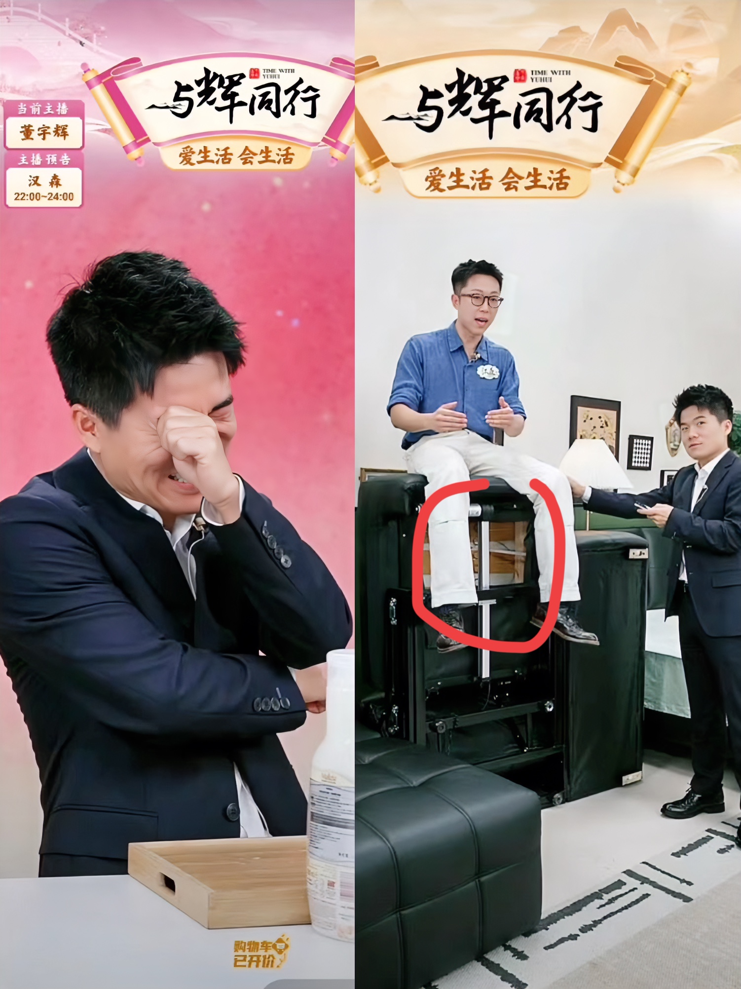 魅力狗：真诚带货，直播间里的实在消费与消费者信任的回归