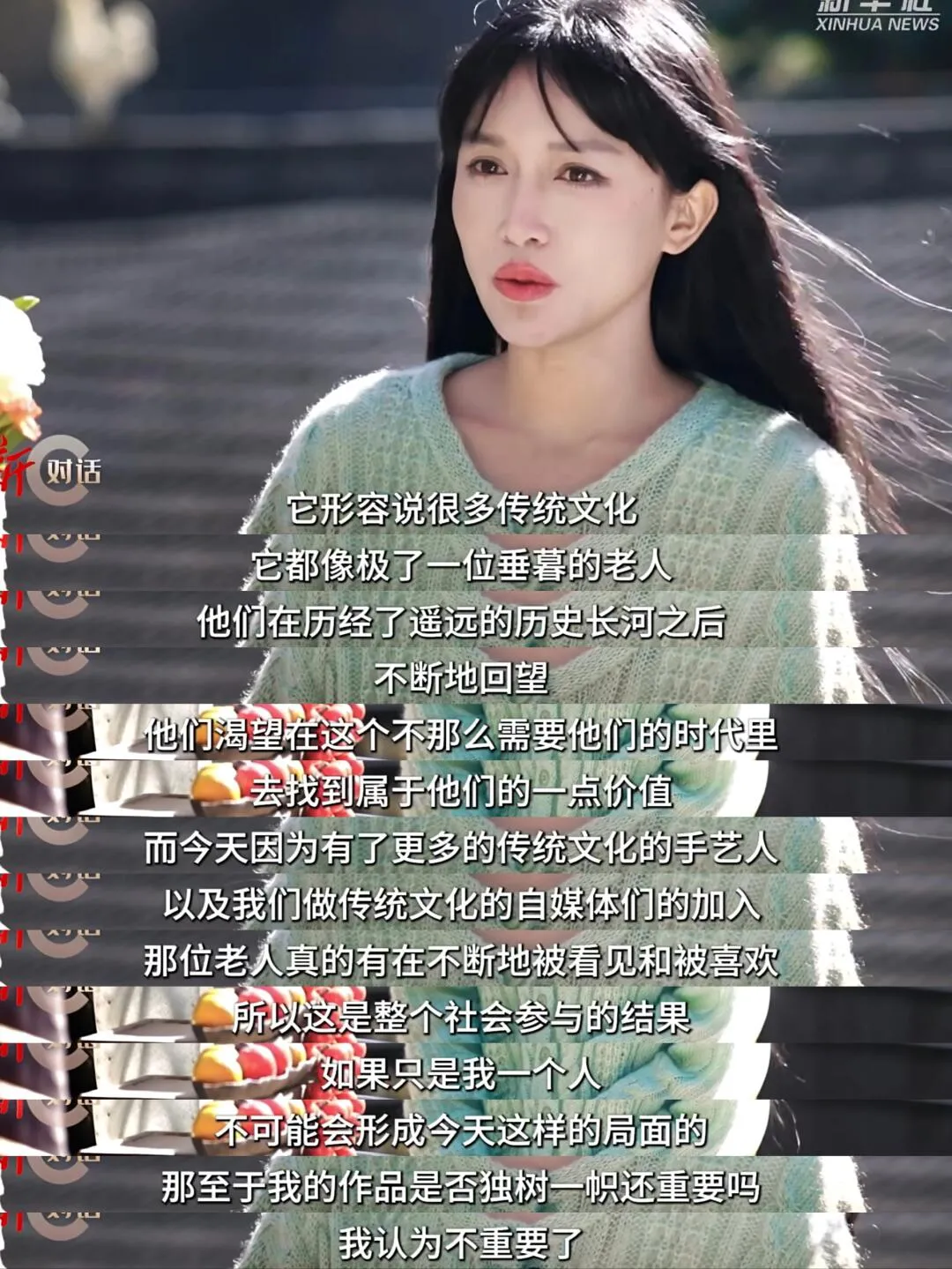 东风助手：李子柒回归，传统文化与现代生活的完美融合之路