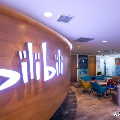 小J助手：B站员工因私怨封号用户被开除，官方回应强化职业道德与管理机制