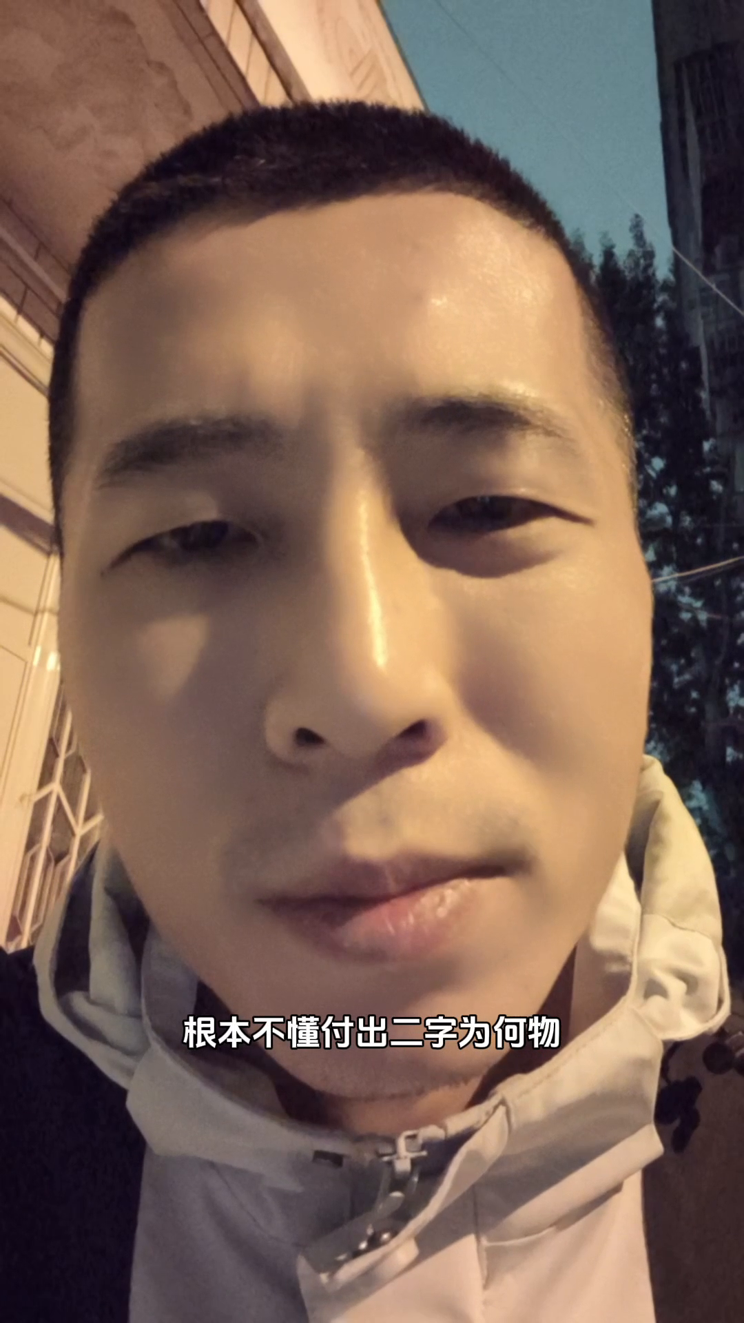 小Z助手：警惕互联网巨婴现象，如何摆脱依赖心态实现真正独立？