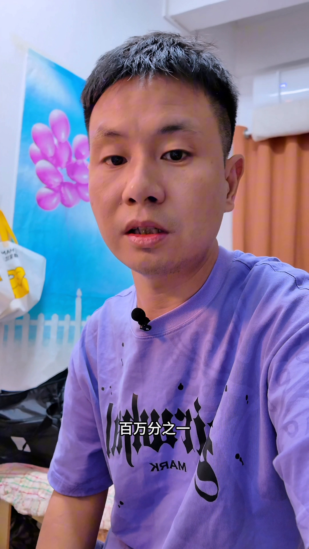 要火助手：自媒体生涯，设备专业化与新人的挑战与反思