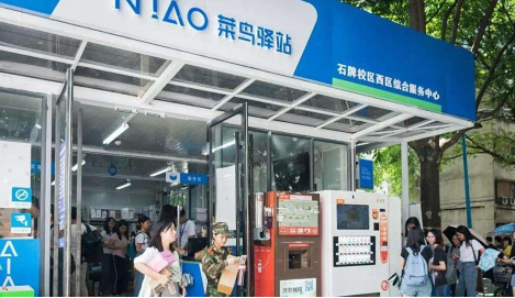多多留评下载：快递驿站生意困境解析，高成本、低利润与行业真相揭秘