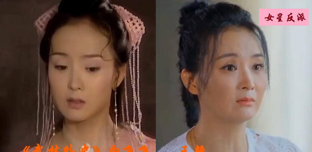 超单助手小号:反派角色的魅力,从噩梦到流量密码,年轻人为何爱“坏女人” 超单助手小号:反派角色的魅力,从噩梦到流量密码,年轻人为何爱“坏女人”