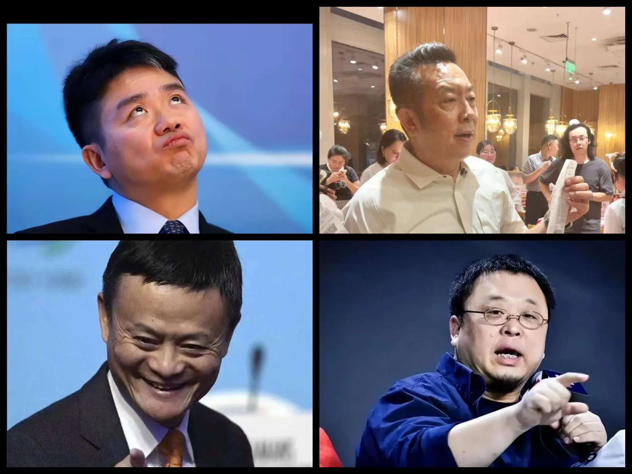 神龙助手：东哥发布会现场，马云与老罗成背景板，引发行业热议