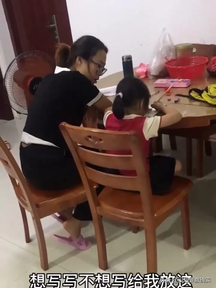 小E助手：婚姻中的委屈与理解，女性与男性的共同努力与沟通之道