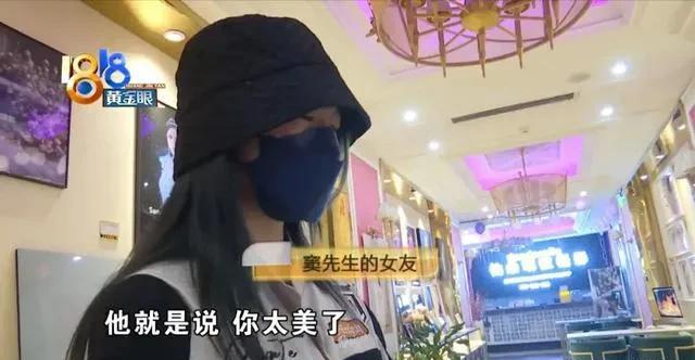 拼多多改销量：杭州摄影工作室惊现不当行为，女友拍写真遭遇不幸，引发社会热议