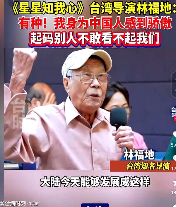 番茄管家软件下载：中美贸易战升级，中国坚定反击，14亿市场成硬气底气