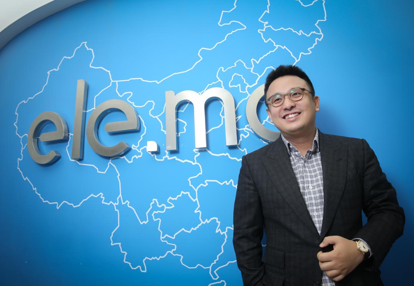 小Q助手官网：饿了么创始人张旭豪665亿套现背后的创业警钟与资本游戏解析