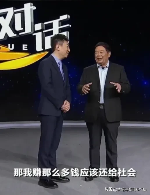 小G助手网站：曹德旺，创业不为钱，晚年应学习捐赠精神回馈社会
