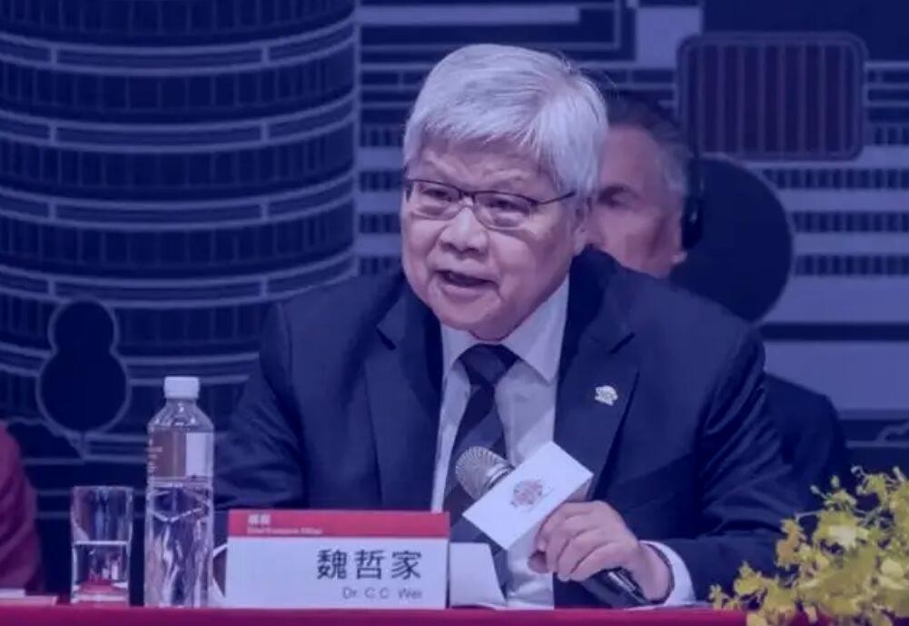拼多多开团软件：芯片原产地新规引发关税担忧，台积电与巨头供应链面临挑战
