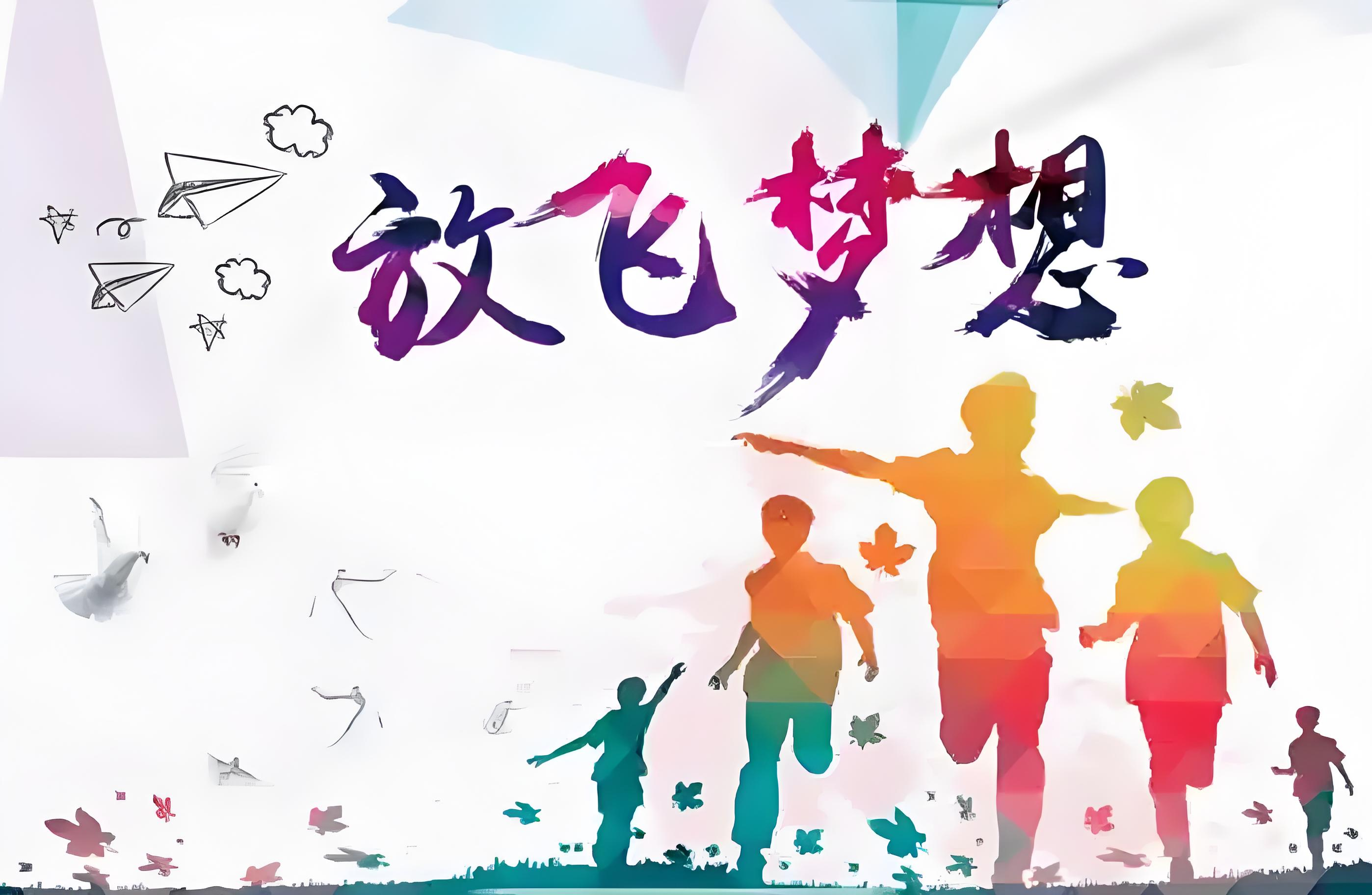 小G助手教程：AI与人类的协作，数据、模型与精神需求的平衡解析