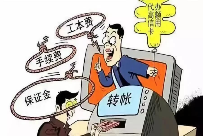 领航助手：聪明借款人必看，揭开贷款中的法律陷阱与套路，保护自己的权益！