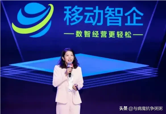 超单助手靠谱吗：移动技术助力企业打破数据孤岛，提升服务与盈利能力的创新路径分析