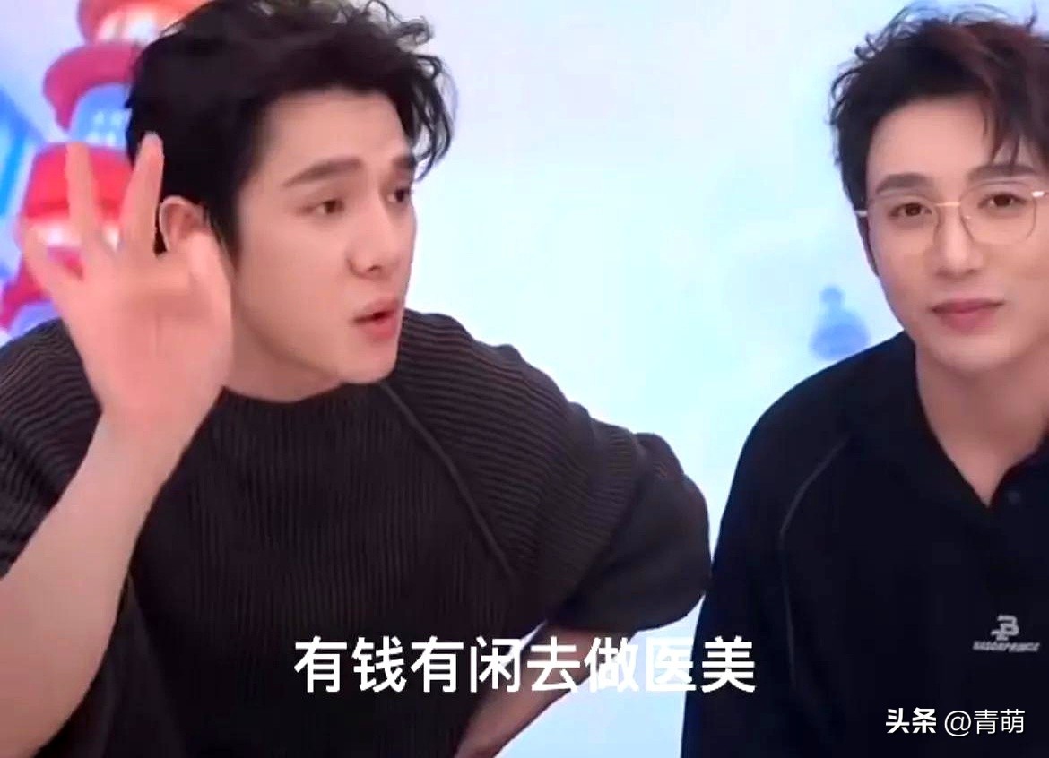 小G助手网站：李佳琦揭露医美真相，普通人如何理性消费与自信养成